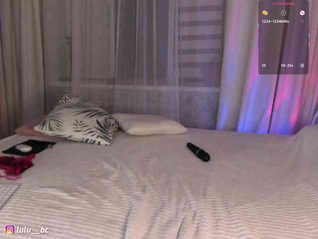 Lulu webcam