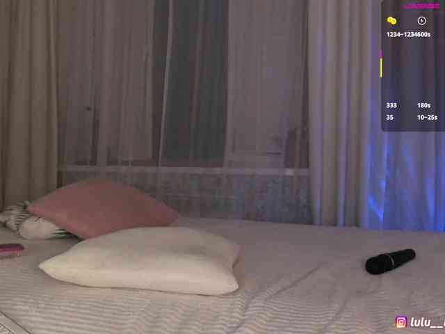 Lulu webcam