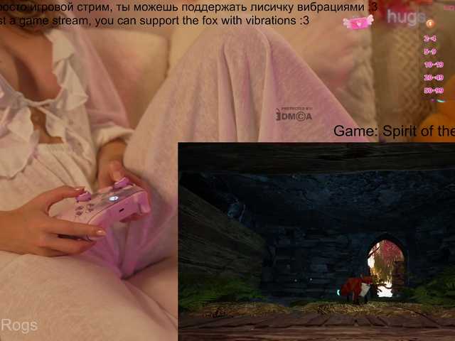 AlisaRogs
