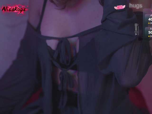 AlisaRogs