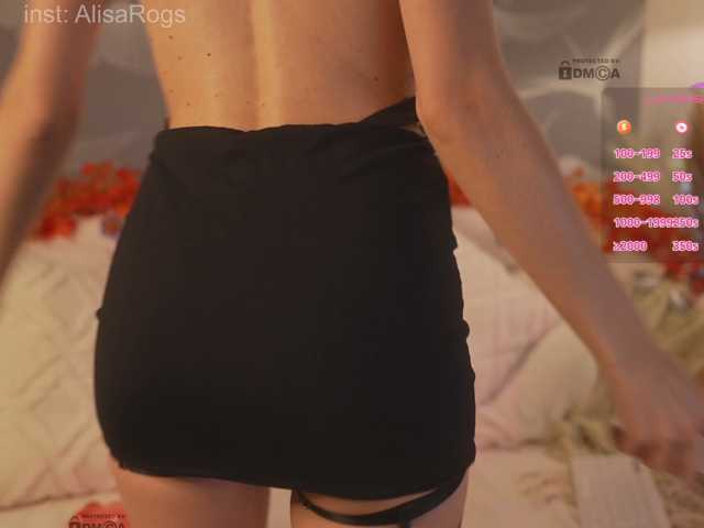 AlisaRogs