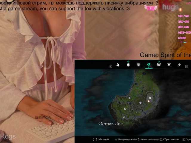 AlisaRogs