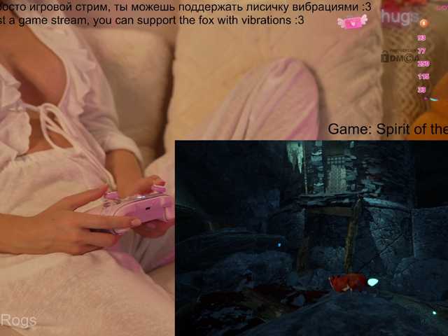 AlisaRogs