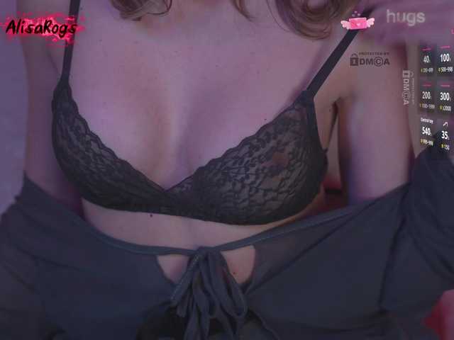 AlisaRogs