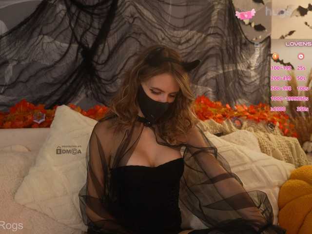 AlisaRogs
