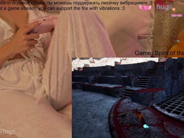 AlisaRogs