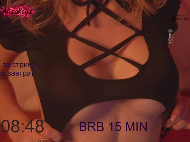 AlisaRogs live cam on BongaCams