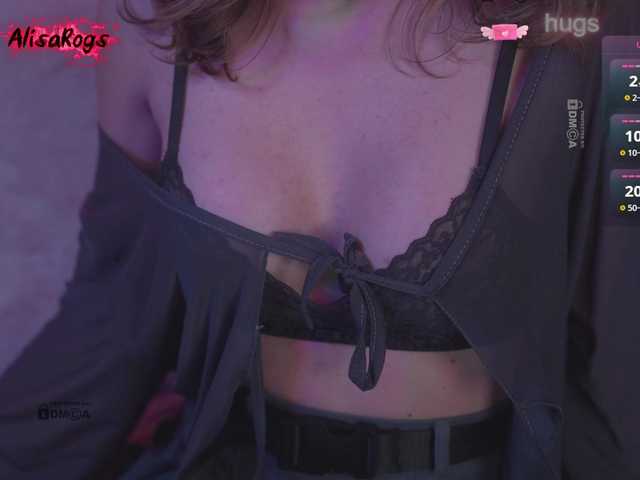 AlisaRogs