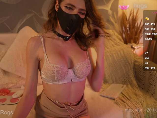 AlisaRogs