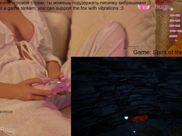 AlisaRogs