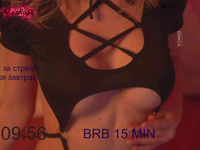 AlisaRogs webcam