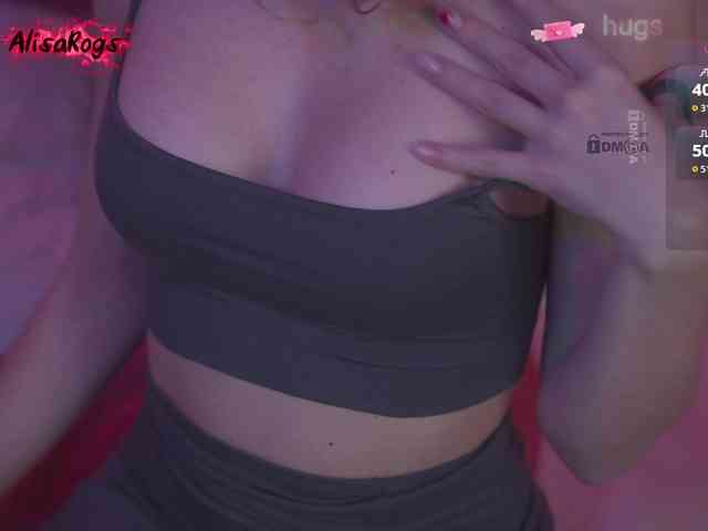 AlisaRogs