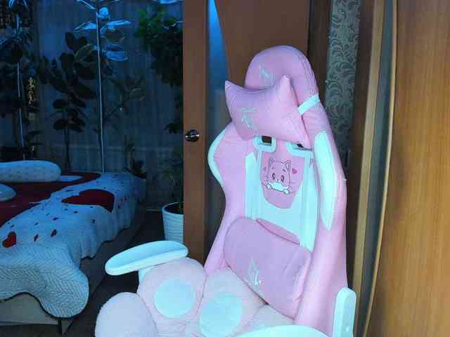 Tatka18111 webcam
