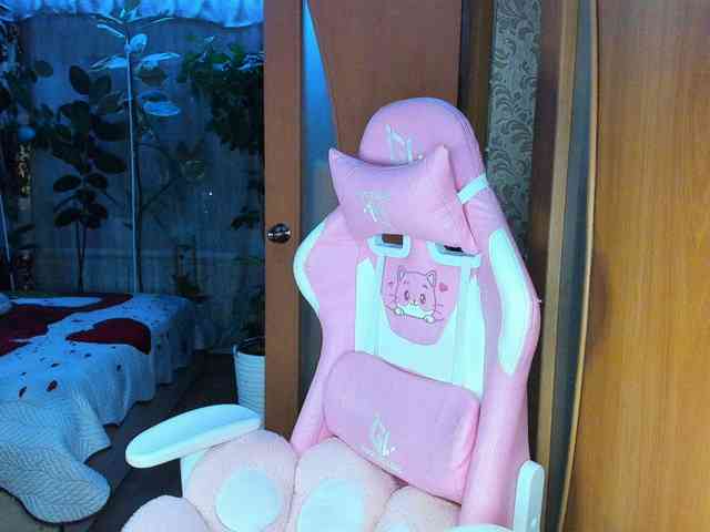 Tatka18111 webcam
