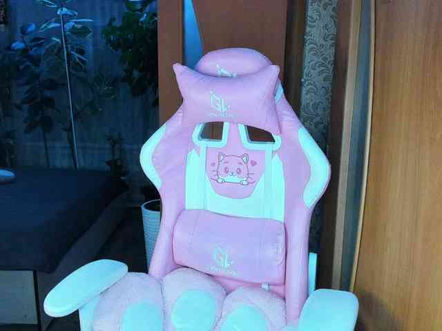 Tatka18111 webcam