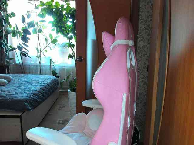 Tatka18111 webcam