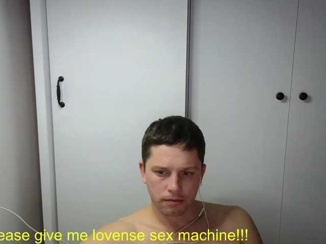 BigL0ve