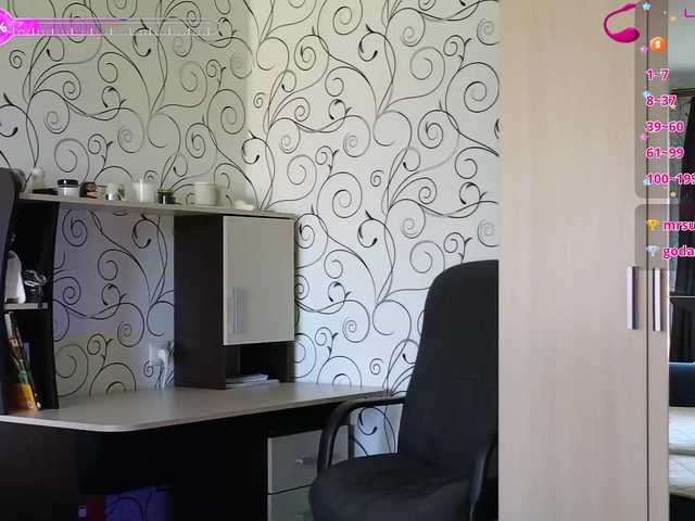 Mari-Cherie's BongaCams show and profile