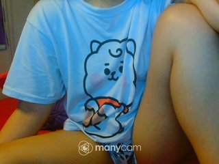 mainee