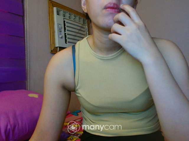 mainee webcam
