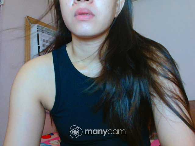 mainee webcam