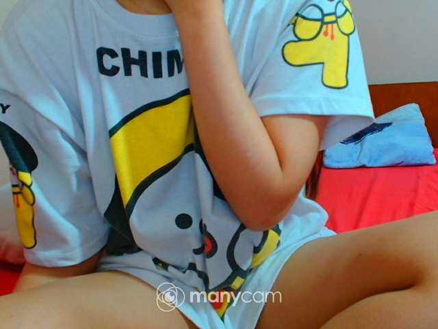 mainee