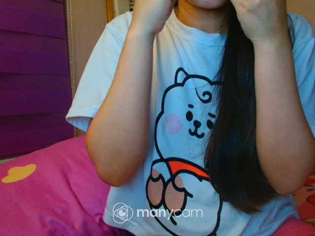 mainee