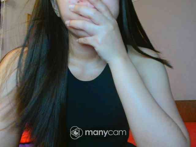 mainee webcam