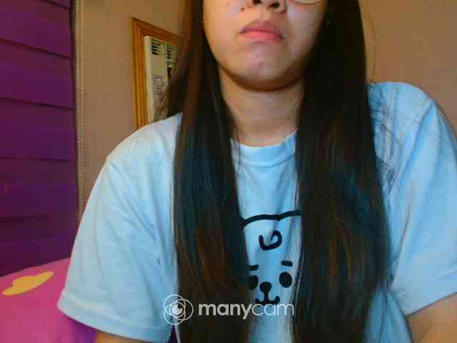 mainee webcam