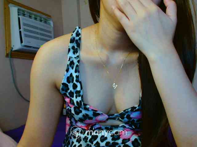 mainee webcam