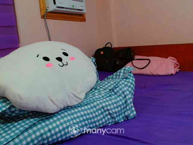 mainee