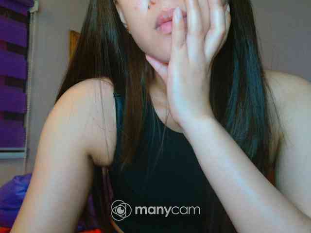 mainee webcam