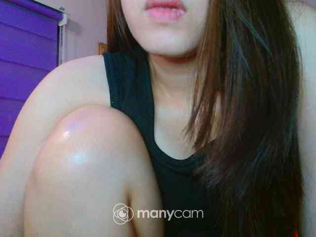 mainee webcam