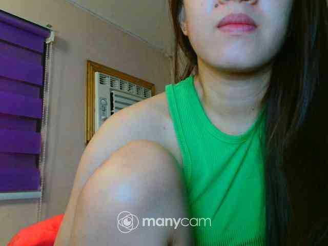 mainee webcam