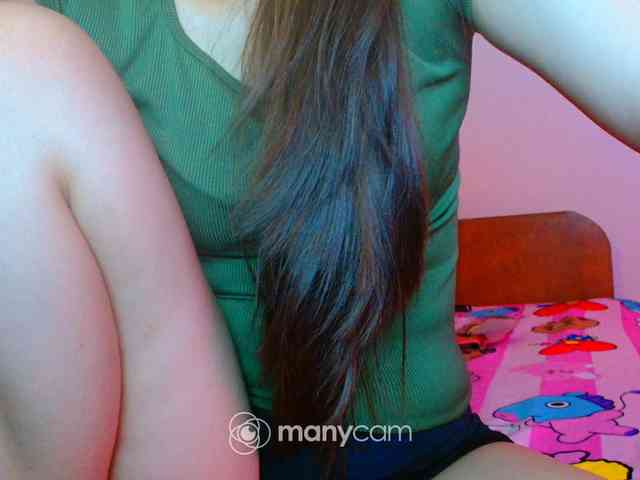 mainee webcam