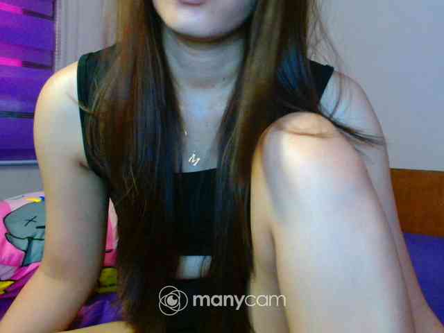 mainee webcam
