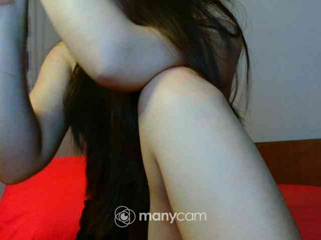 mainee webcam