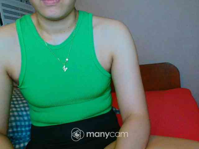 mainee