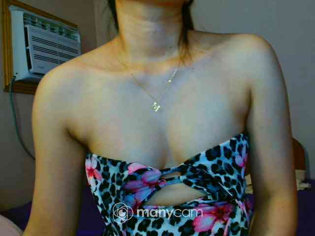 mainee webcam