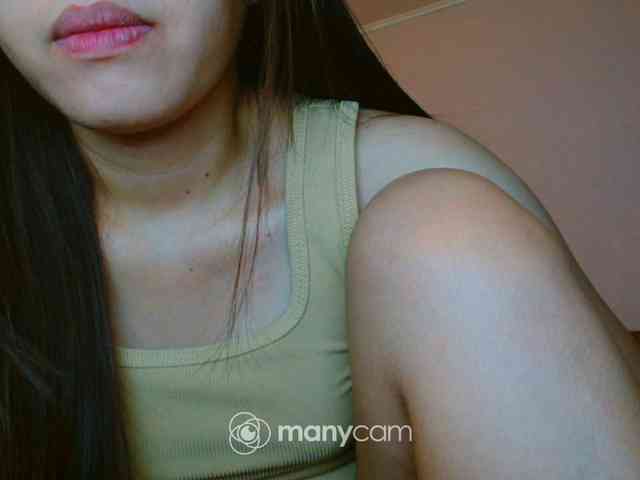 mainee webcam