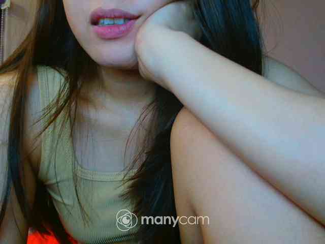 mainee webcam