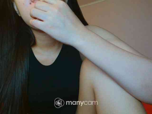 mainee webcam