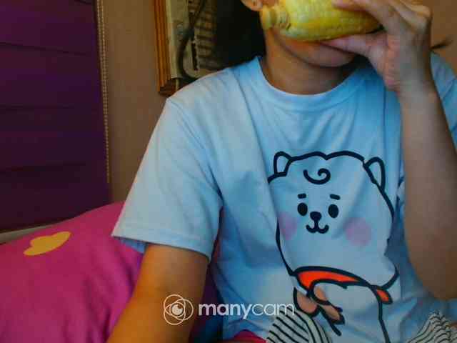 mainee webcam