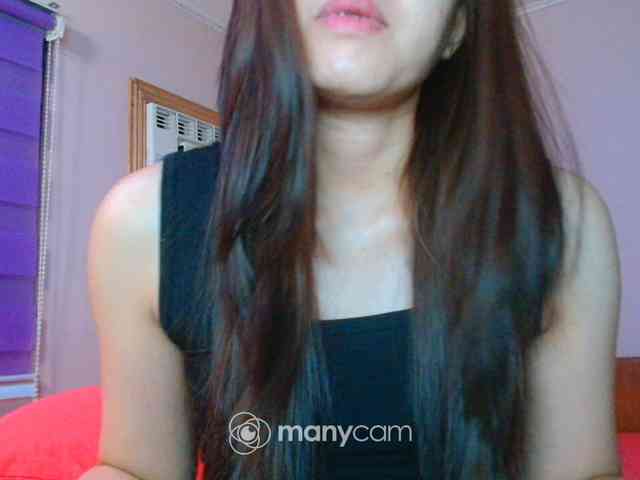 mainee webcam
