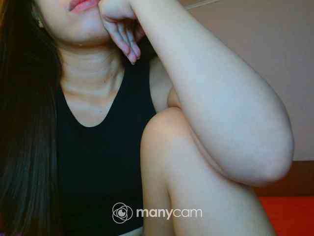 mainee webcam