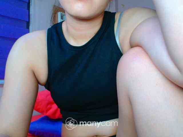 mainee webcam