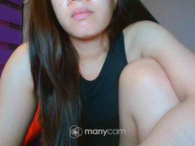 mainee webcam