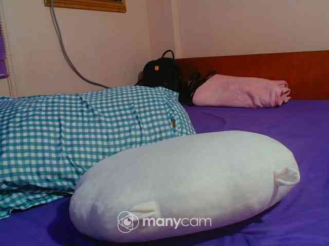 mainee