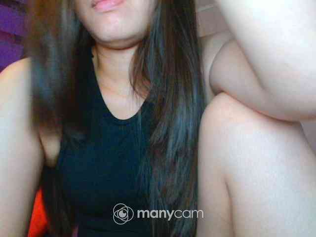 mainee webcam