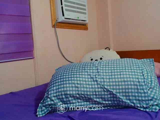 mainee